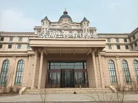 Harbin Meilidao Hot Spring Resort Hotel - Suối nước nóng