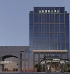 Yungu International Hotel Hotels in He County