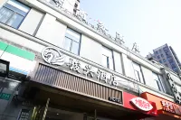 JunXing Hotel Hotels near Laiyifen (jinyaonanlu)