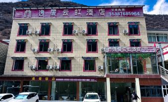 Siguniangshan Yiju Yunhong Hotel (Shuangqiaogou Scenic Area)