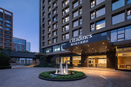 Citadines Nanhai Foshan(Nanhai Gymnasium Branch) Отели рядом с достопримечательностью «Neusoft Institute Guangdong»