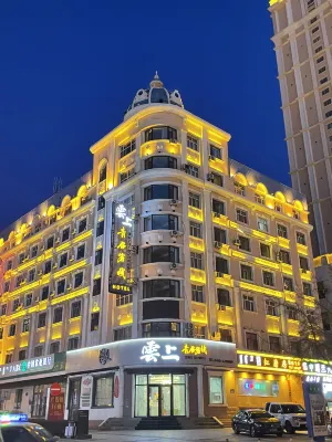 Yunshang Qingju Inn