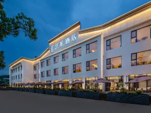 Elong Hotel (Huangshan Shexian Huizhou Ancient City Branch)