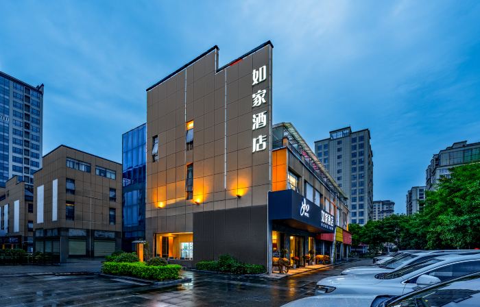 如家酒店（張家界天門山景區索道站店）