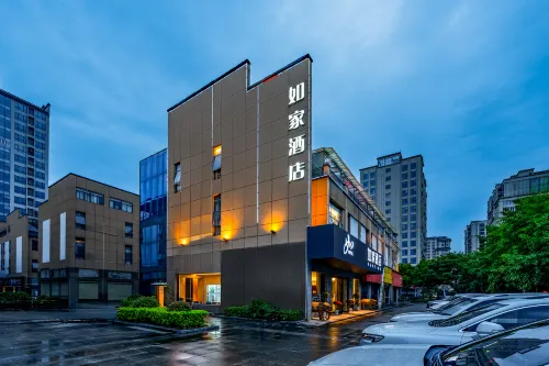 如家酒店（張家界天門山景區索道站店） - 2星級