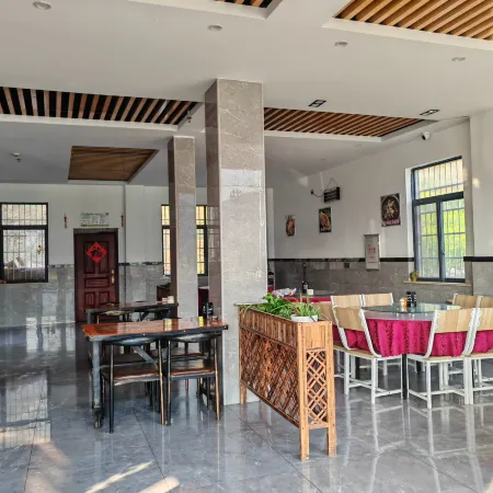 Yangxin Yijia Hotel