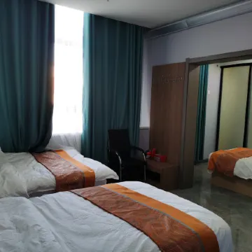 Shuanghe Orange Hotel