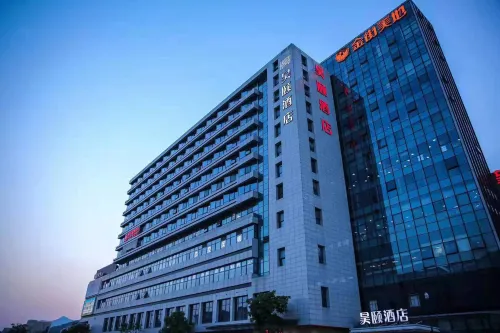 Haoyi Hotel - Spa
