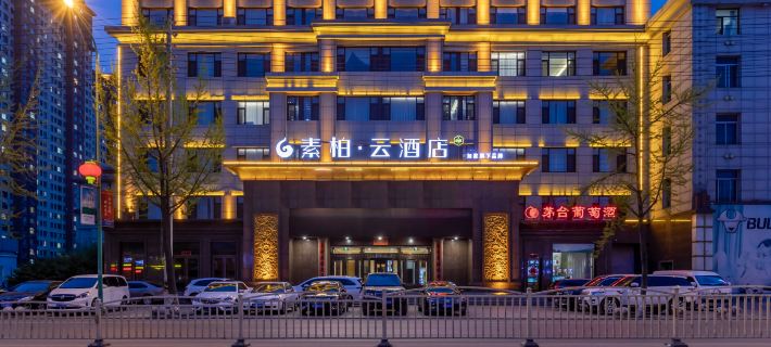 SUPERIOR HOTEL Hotel di Fengcheng