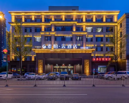 如家スーペリア·雲ホテル（鳳城鳳凰山鳳山路） 鳳城のホテル