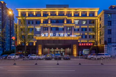SUPERIOR HOTEL Các khách sạn gần Fengcheng Central Passenger Transport Terminal