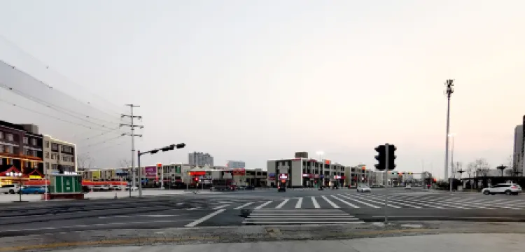 Hengxin Hotel (Xiaogan Shouhengcheng Branch)