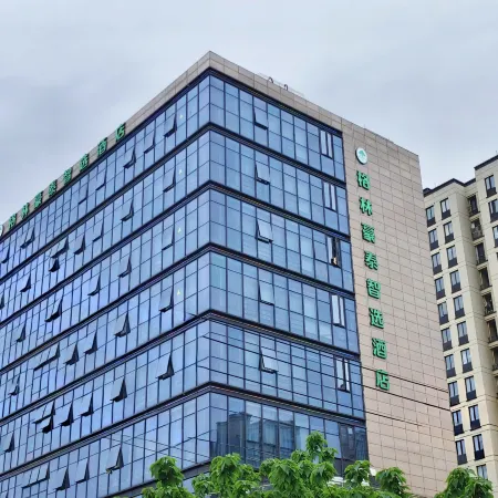 GreenTree Inn Smart Selection (Zhoushan Dinghai East Gate)