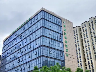 Greentree Inn Smart Selection (Zhoushan Dinghai East Gate) Hôtels à : Zhoushan