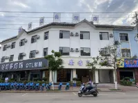 Zhenkang Chaxiang Business Hotel