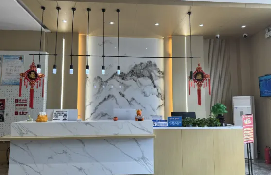 綏化新天地快捷商務賓館