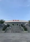 Jingchen Fengrui Hotel