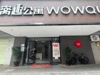 WOWQU Apartment (Longhua Bus Station Qinghubei Subway Station) Hotels in Shenzhen