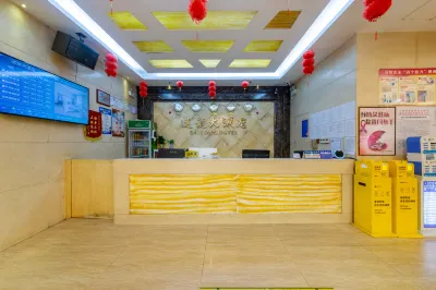 HUI DONG DALONG HOTEL Hotel dekat Yongji Eco-garden
