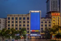 Wisdom · Ant Hotel (Ji'an Yongfeng County People's Hospital Enjiang Ancient City Branch)