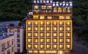 Barkang Po Ling Jia Sa Hotel