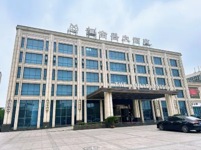 타이저우 위진샹 호텔