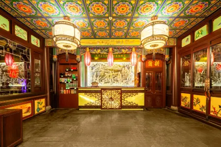 Pingyao Drama Hall Guest House Отели рядом с достопримечательностью «Ming and Qing Dynasty Ancient Street»