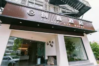 Jianshui Chuangxin Hotel Hotel in zona Jianshui Bus Passenger Transport Station