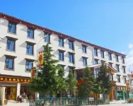 Shangri La Ruyi Maiacong Hotel Отели в г. Пассажирская станция Шангри-Ла