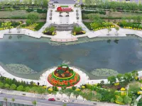 Kekexili International Hotel Hoteles cerca de Monasterio Kumbum