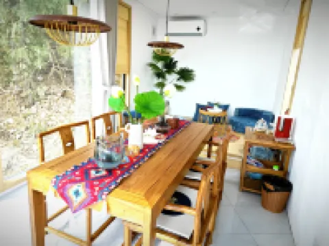 Aihui Rushan Nadu Homestay