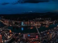 Wyndham Grand Plaza Royale Yujia Anhua Hotels in Anhua