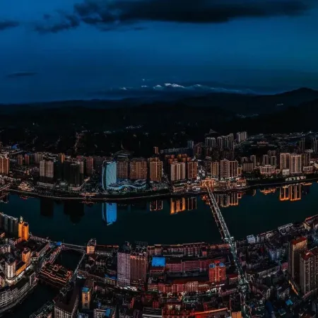 Wyndham Grand Plaza Royale Yujia Anhua