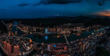 Wyndham Grand Plaza Royale Yujia Anhua Отели в г. Аньхуа