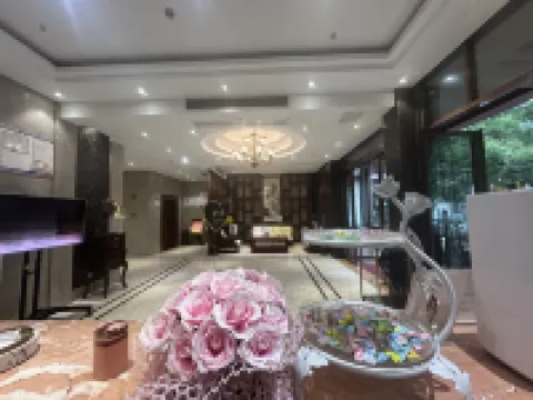 崇陽花樣年華精品酒店 崇陽酒店