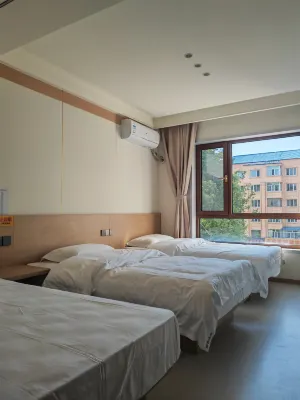 Jiuhong Hotel Các khách sạn ở Gia Ấm