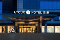 Atour S Hotel Changsha Wuyi Square Peiyuanqiao Subway Station Riverside Hotels in Changsha