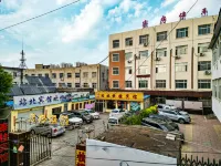 Zhanbei Express Hotel (Datong Railway Station) - Cho phép mang theo thú cưng