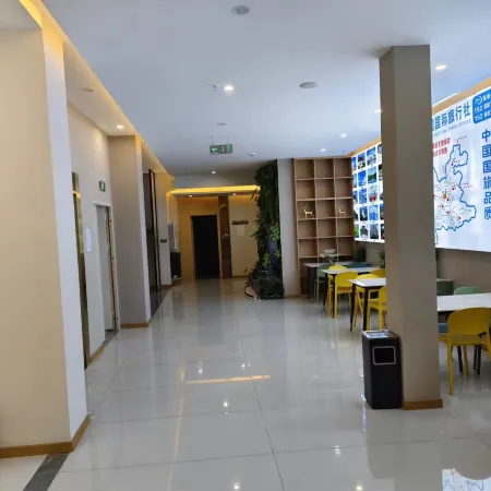 Tenghang Hotel (Kunming Changshui International Airport)