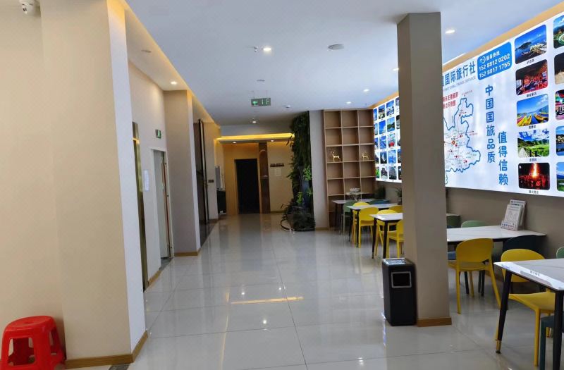 Tenghang Hotel (Kunming Changshui International Airport) photo 3
