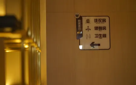 Huiyuan Hotel (Shuozhou General Hospital) Отели в г. Шуочжоу