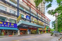 Shanlan Shangju Hotel (Yichang Shuiyuecheng Shopping Center Sanxia University Branch) - 2-Star
