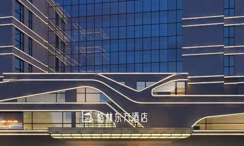 GreenTree Eastern Hotel (Quzhou High-speed Railway Station Store)