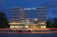 GreenTree Eastern Hotel (Quzhou High-speed Railway Station Store) Hotels near Orient Shopping Centre Ltd. Tingchuan Branch