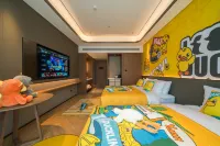 Grand Madison 호텔 난퉁 통저우