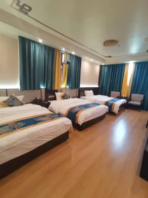 Hotel Sagaqiang Gifford Hotel a Saga