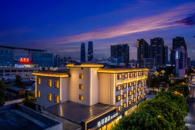 Gefei Hotel (Kunming Railway Station North Square Branch) Hotel dekat Xitang