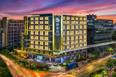 DRIMIN HOUSE HOTEL GUANGZHOU Hotels near Guangdong Lingnan Institute of Technology