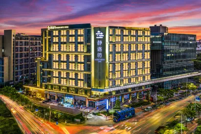 DRIMIN HOUSE HOTEL GUANGZHOU