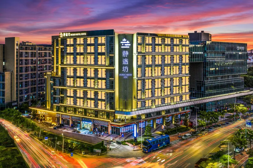 DRIMIN HOUSE HOTEL GUANGZHOU